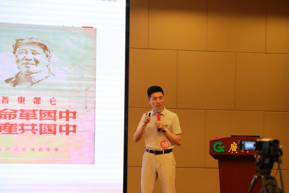 �齫����2(�й���)�ٷ���վ - IOS/��׿ͨ�ð�/�ֻ�APP����