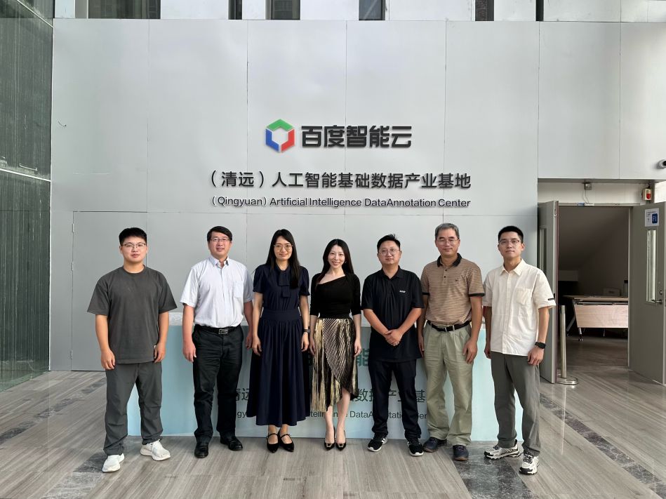 �齫����2(�й���)�ٷ���վ - IOS/��׿ͨ�ð�/�ֻ�APP����