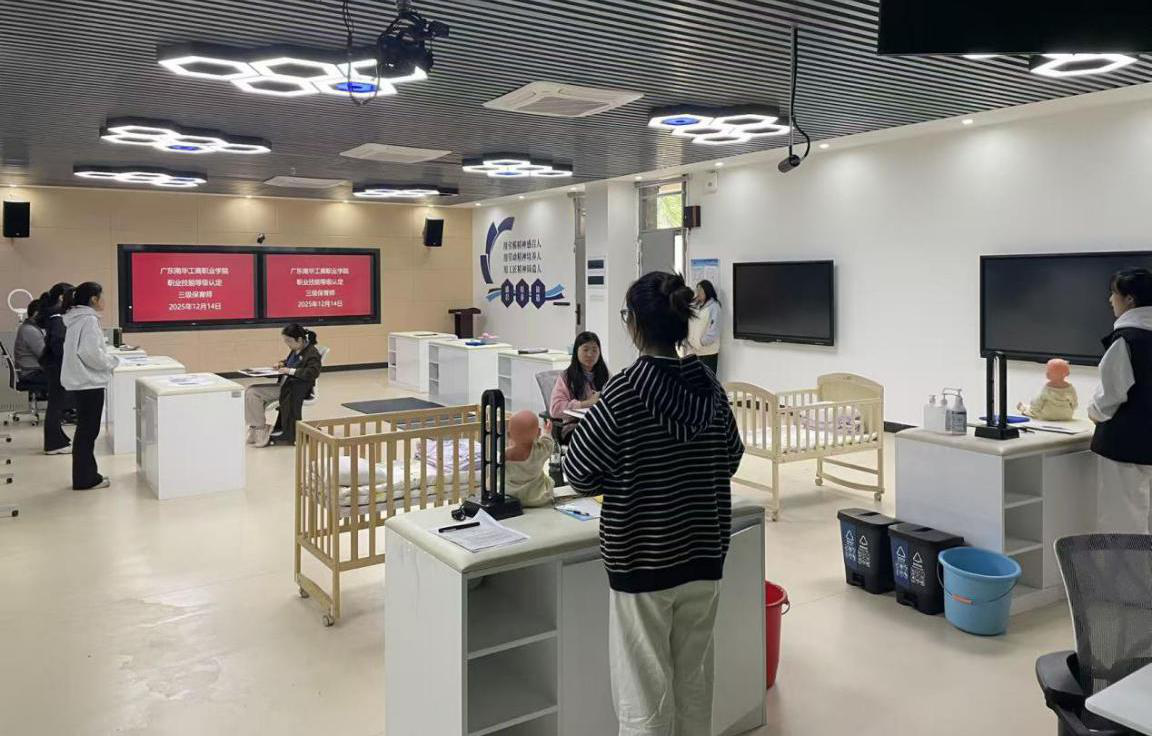 A35C4FC2FC411B92557D9C0B7BB_E1B162F8_C6F0D