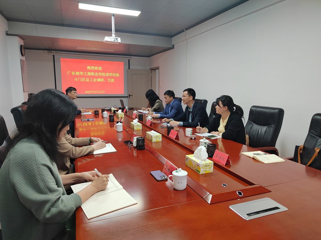 3235A4137B5E5A6CC918728C881_4FD33A28_1BDEC