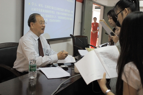 �齫����2(�й���)�ٷ���վ - IOS/��׿ͨ�ð�/�ֻ�APP����