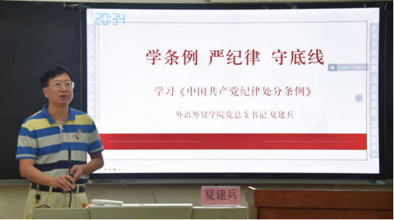 �齫����2(�й���)�ٷ���վ - IOS/��׿ͨ�ð�/�ֻ�APP����