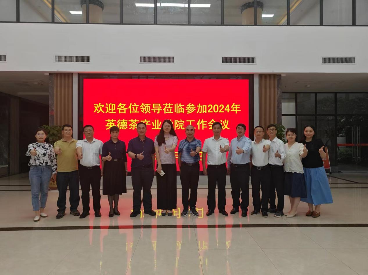 4307BBD8DE1DAB7F69EBE0A0D1B_3DA0709B_1CF02