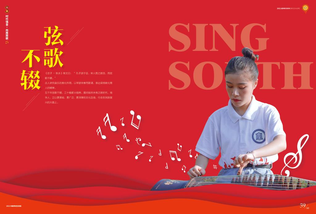 4C10CFD254C6922C8AFBA9D4A4A_BB45CA3C_EB37