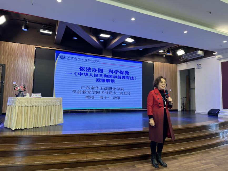 �齫����2(�й���)�ٷ���վ - IOS/��׿ͨ�ð�/�ֻ�APP����