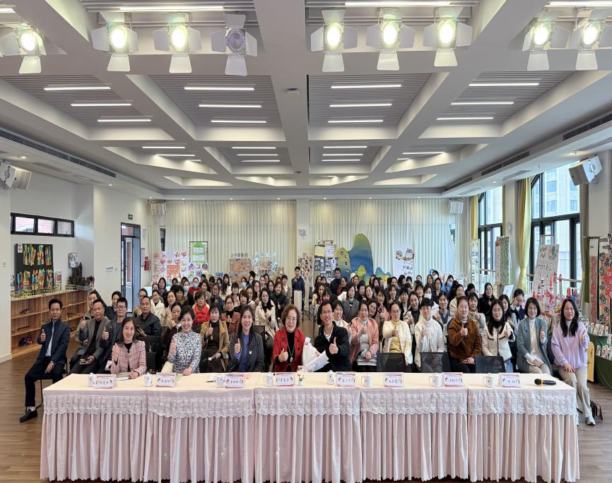 �齫����2(�й���)�ٷ���վ - IOS/��׿ͨ�ð�/�ֻ�APP����