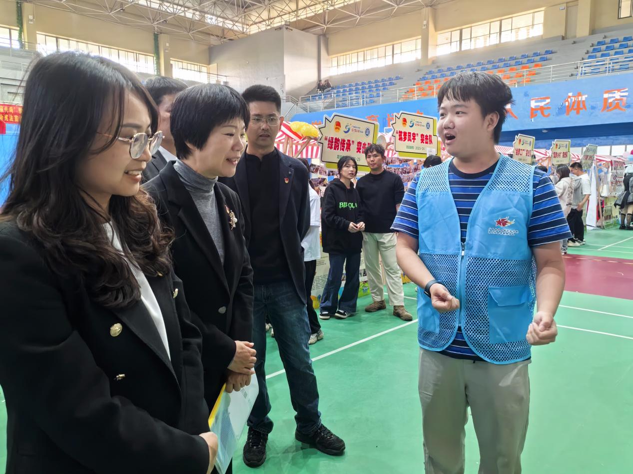 �齫����2(�й���)�ٷ���վ - IOS/��׿ͨ�ð�/�ֻ�APP����