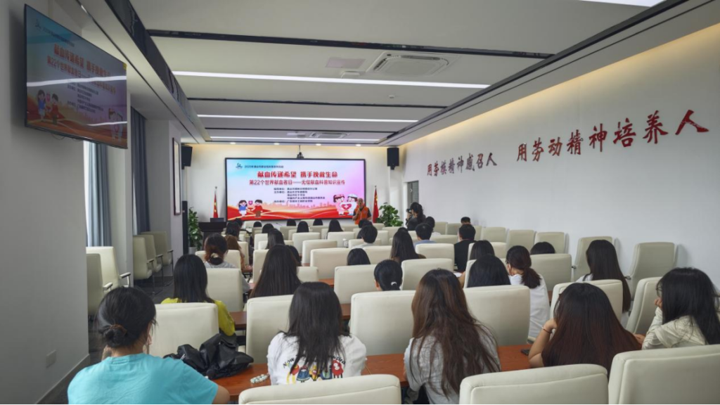 �齫����2(�й���)�ٷ���վ - IOS/��׿ͨ�ð�/�ֻ�APP����