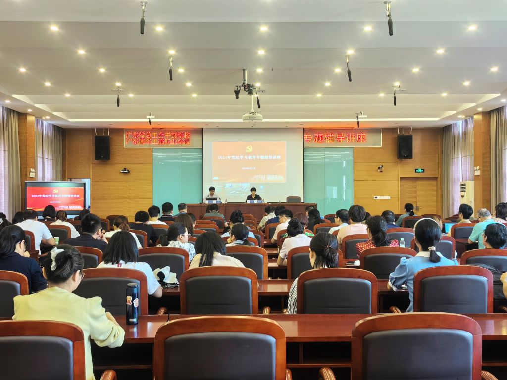 �齫����2(�й���)�ٷ���վ - IOS/��׿ͨ�ð�/�ֻ�APP����