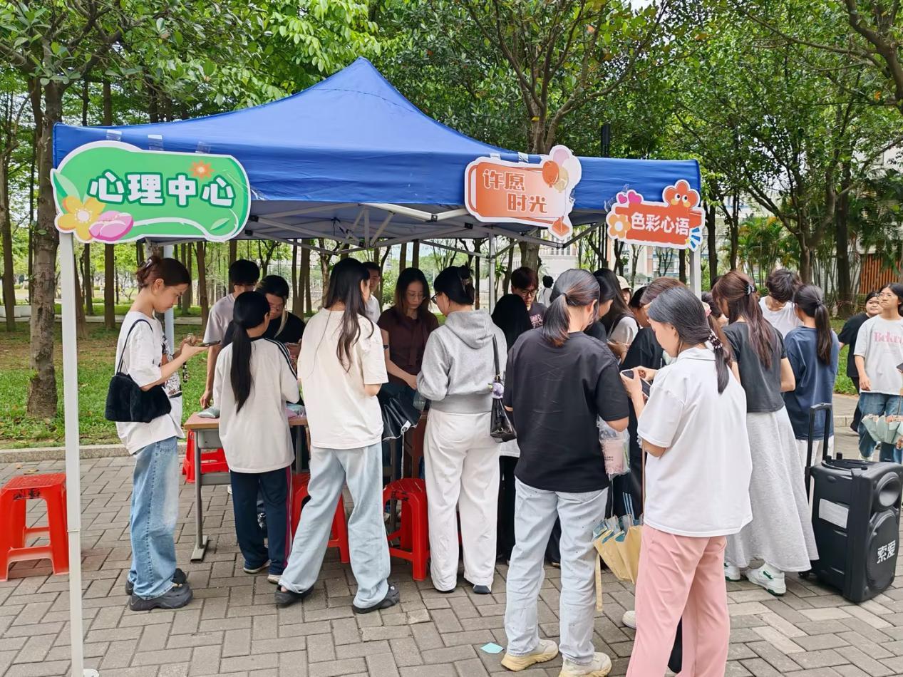 �齫����2(�й���)�ٷ���վ - IOS/��׿ͨ�ð�/�ֻ�APP����