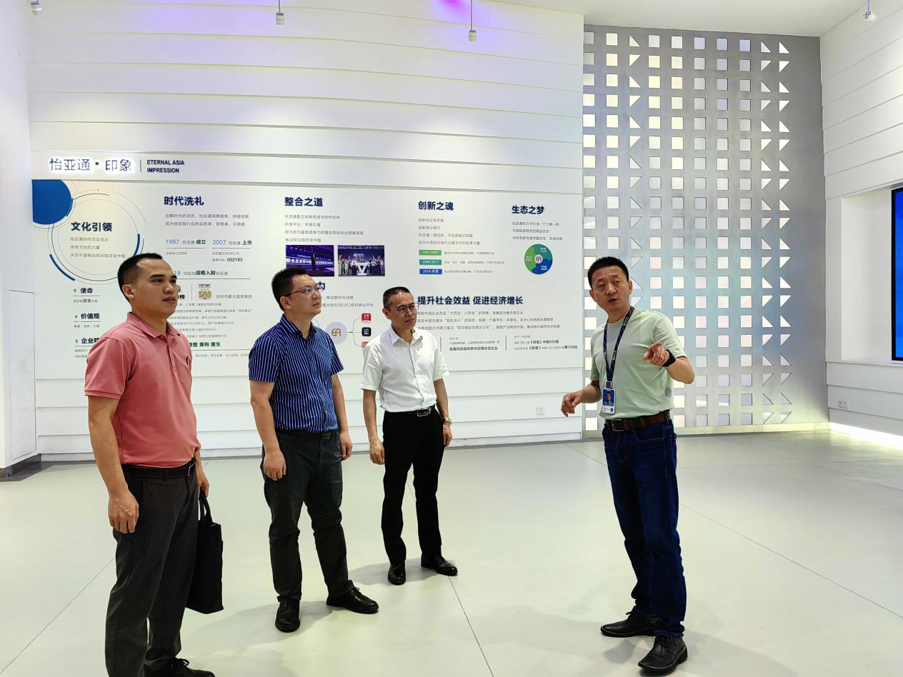 �齫����2(�й���)�ٷ���վ - IOS/��׿ͨ�ð�/�ֻ�APP����