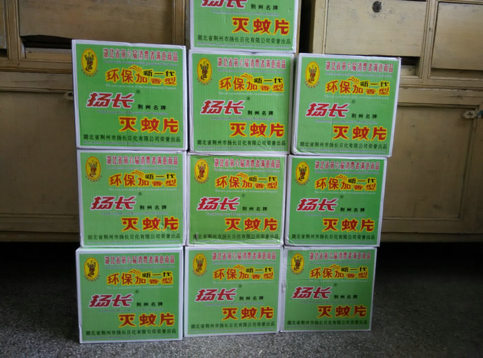 3BFCADC209066BB443FF44747D3_80360D8B_1CD31.jpg?e=