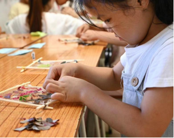 40514BA9D820624B44A227F4934_71544E5D_5A241