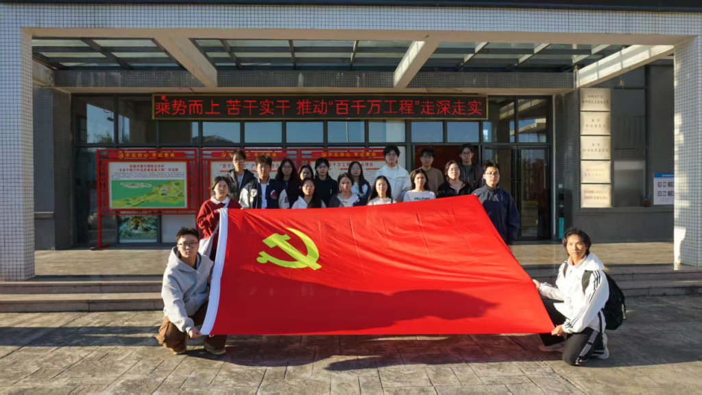 �齫����2(�й���)�ٷ���վ - IOS/��׿ͨ�ð�/�ֻ�APP����