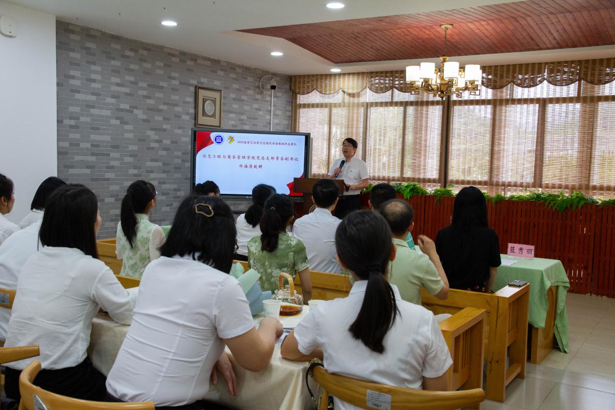 �齫����2(�й���)�ٷ���վ - IOS/��׿ͨ�ð�/�ֻ�APP����