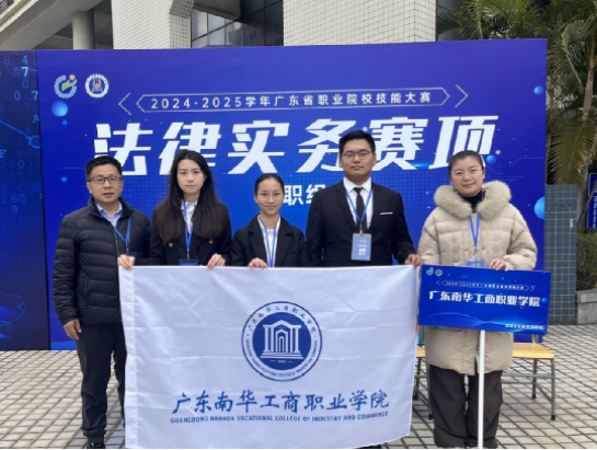 1A9713FBBA4A540B60F8E2654FE_F09355BA_7CE33