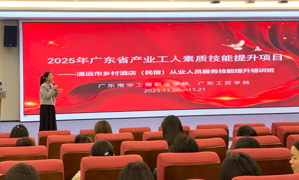 �齫����2(�й���)�ٷ���վ - IOS/��׿ͨ�ð�/�ֻ�APP����