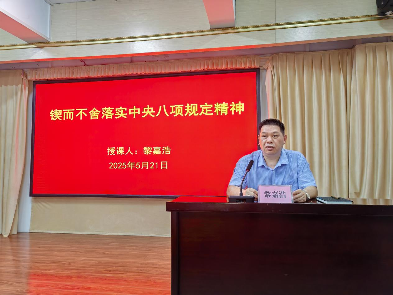 C8793765ACCE83954D402C081F2_36B781CF_DC84A