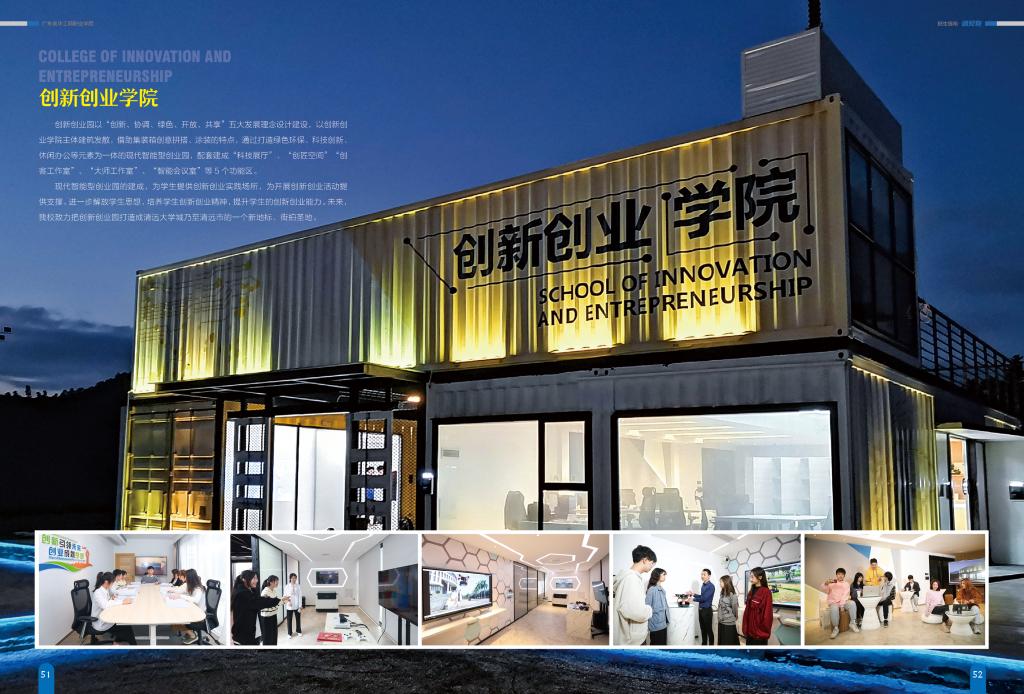 A1E528E92FAB2F68539B7B3E21F_C96D7622_1F03B