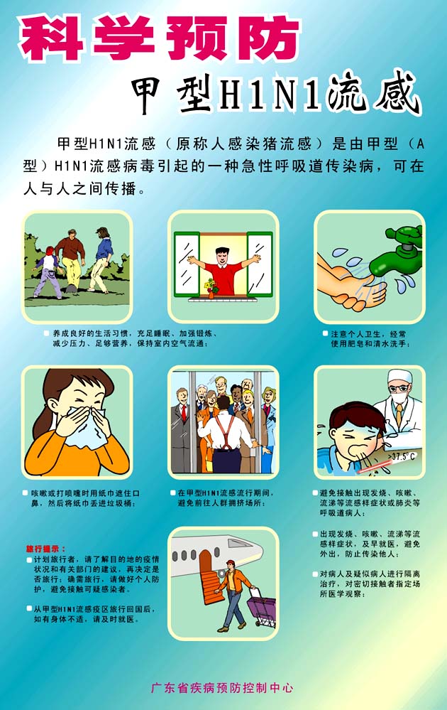 C5D93C22DC83EECFCE77AAE0BE8_F14CEA16_220A9.jpg?e=