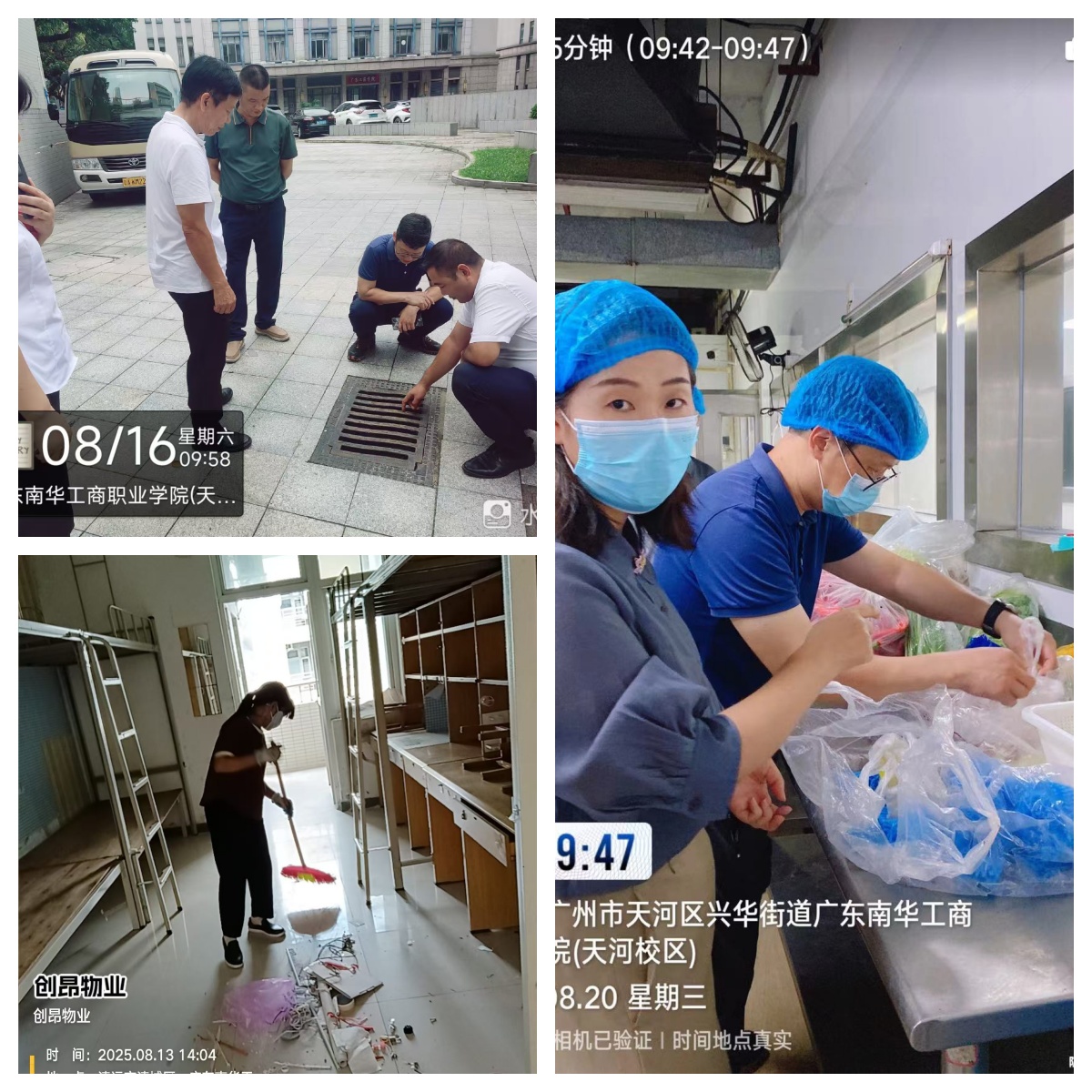 01182CCDBCCF4BF15B657CBE962_5D4831A8_7AE52