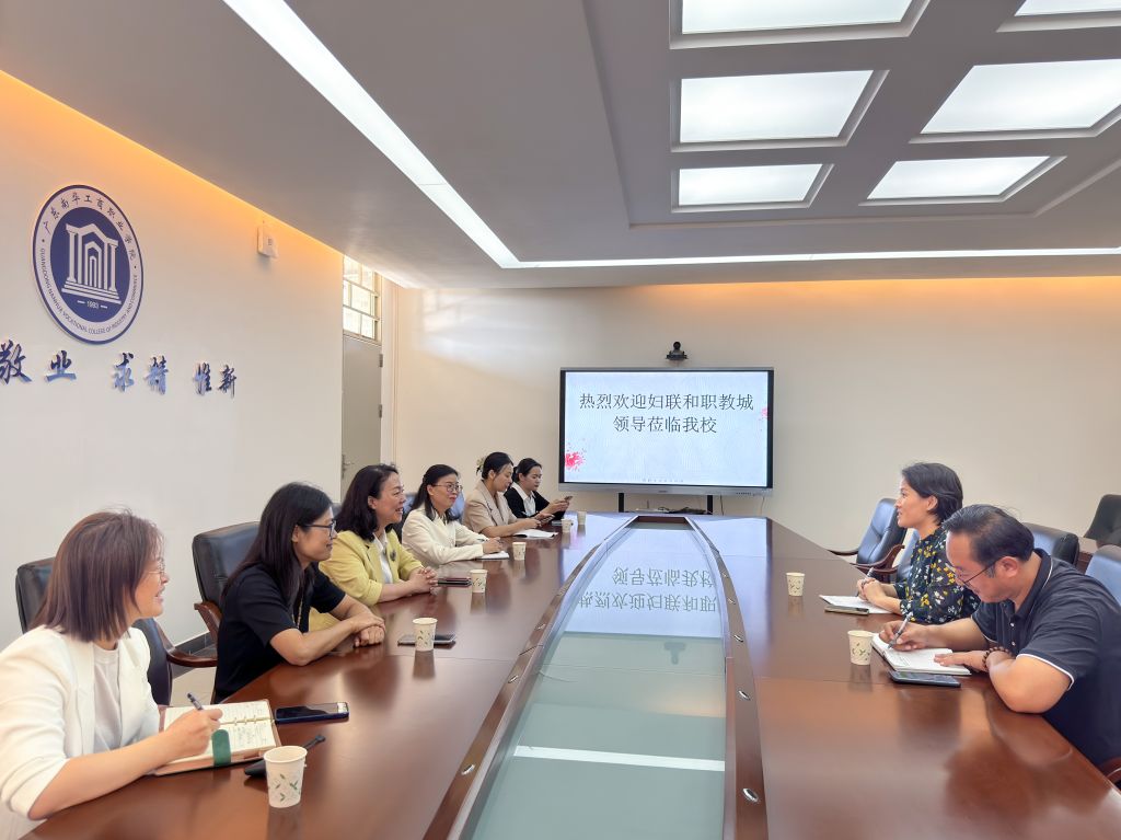 �齫����2(�й���)�ٷ���վ - IOS/��׿ͨ�ð�/�ֻ�APP����