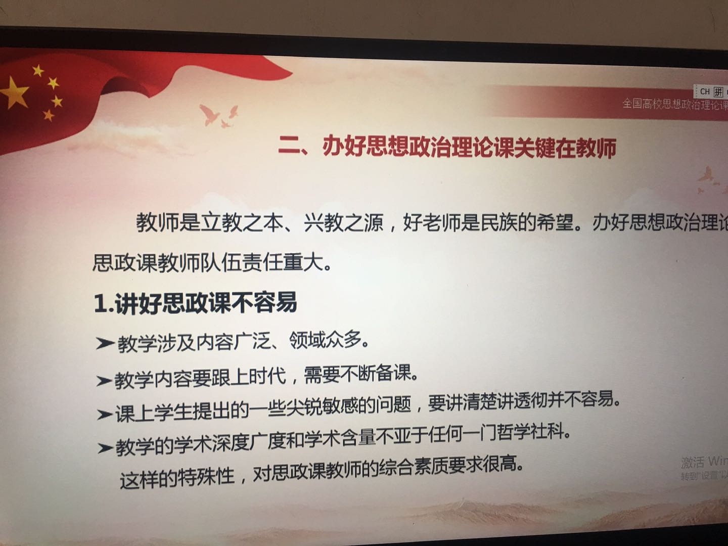 654F497D21A476988673E458F2F_D76F763F_22DFF.jpg?e= 654F497D21A476988673E458F2F_D76F763F_22DFF.jpg?e=