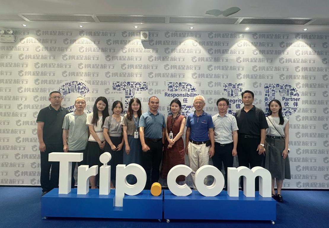 C05D58DD87CE24C1BABDB60BC1D_2880C3C0_1E345