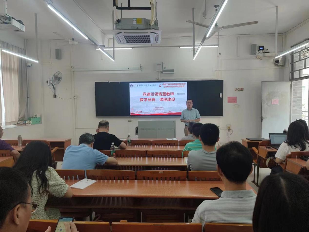 �齫����2(�й���)�ٷ���վ - IOS/��׿ͨ�ð�/�ֻ�APP����