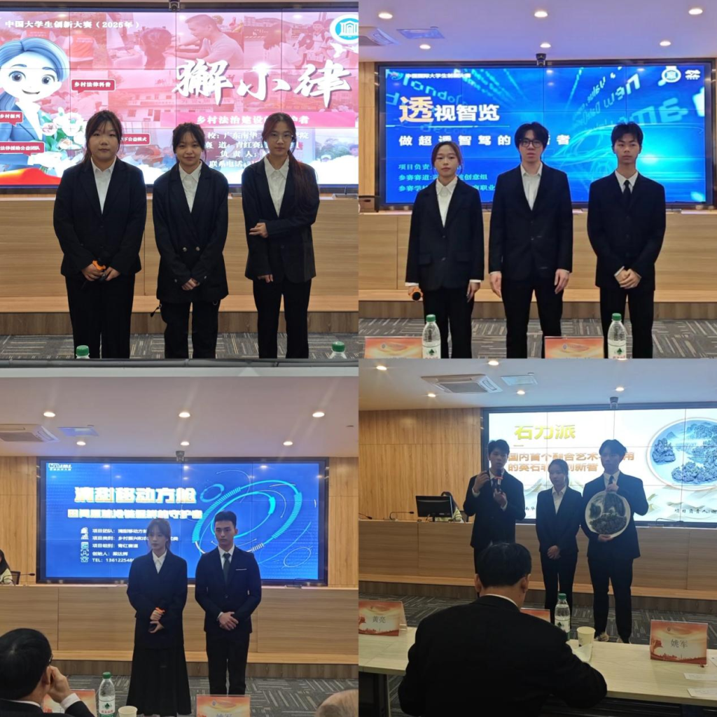 �齫����2(�й���)�ٷ���վ - IOS/��׿ͨ�ð�/�ֻ�APP����