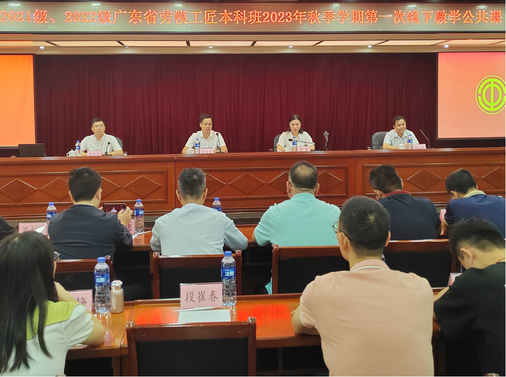 F1494F3B2C3C4839AF63C8B682B_D0CCAC93_186829