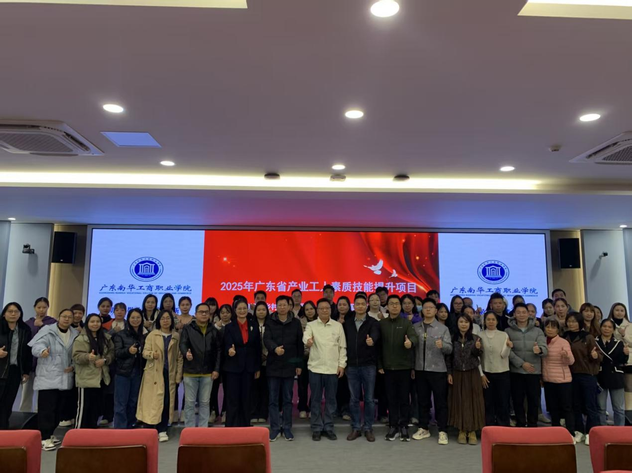 �齫����2(�й���)�ٷ���վ - IOS/��׿ͨ�ð�/�ֻ�APP����