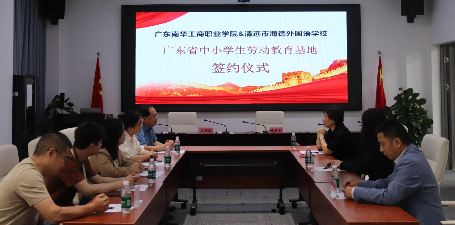 �齫����2(�й���)�ٷ���վ - IOS/��׿ͨ�ð�/�ֻ�APP����