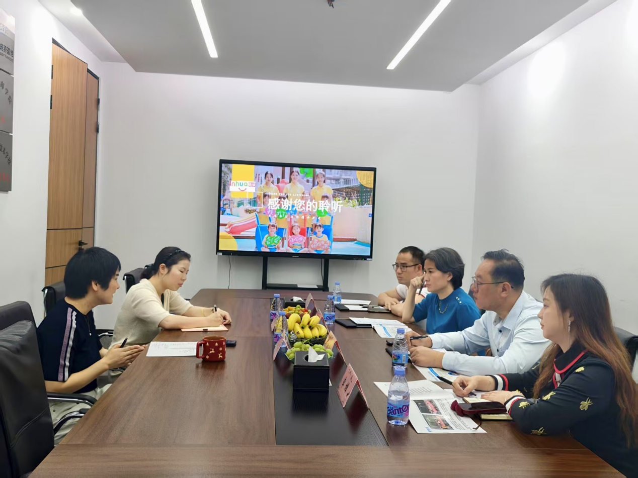 �齫����2(�й���)�ٷ���վ - IOS/��׿ͨ�ð�/�ֻ�APP����