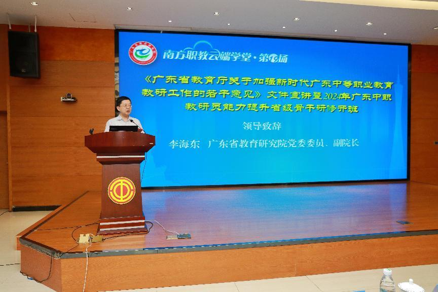 5D331000EC7F1A82B13F7670ACD_85A664B9_8E925