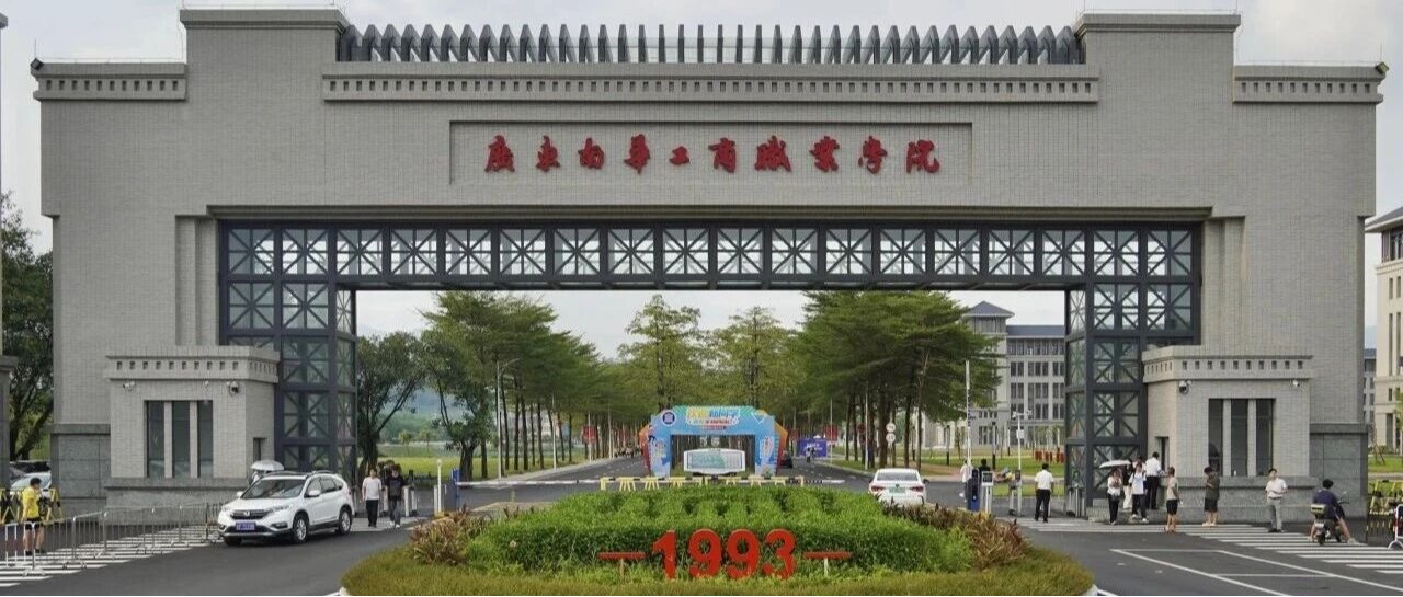 �齫����2(�й���)�ٷ���վ - IOS/��׿ͨ�ð�/�ֻ�APP����