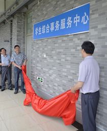 8160BF88B6E642265D0423CEEF7_1481DB59_421D.jpg?e=