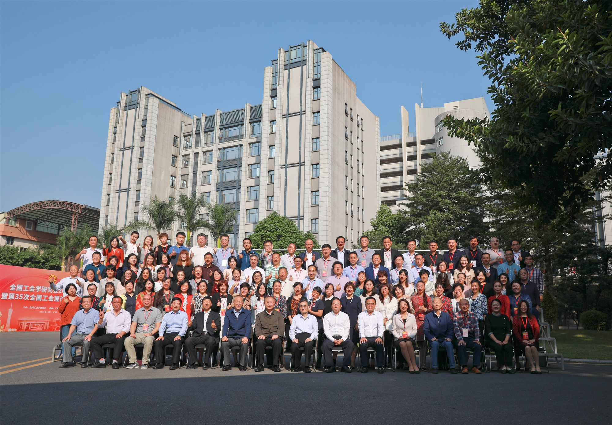 06E8261BA5D1DF8E5CA93E627D6_751F7014_1840F4.jpg?e=