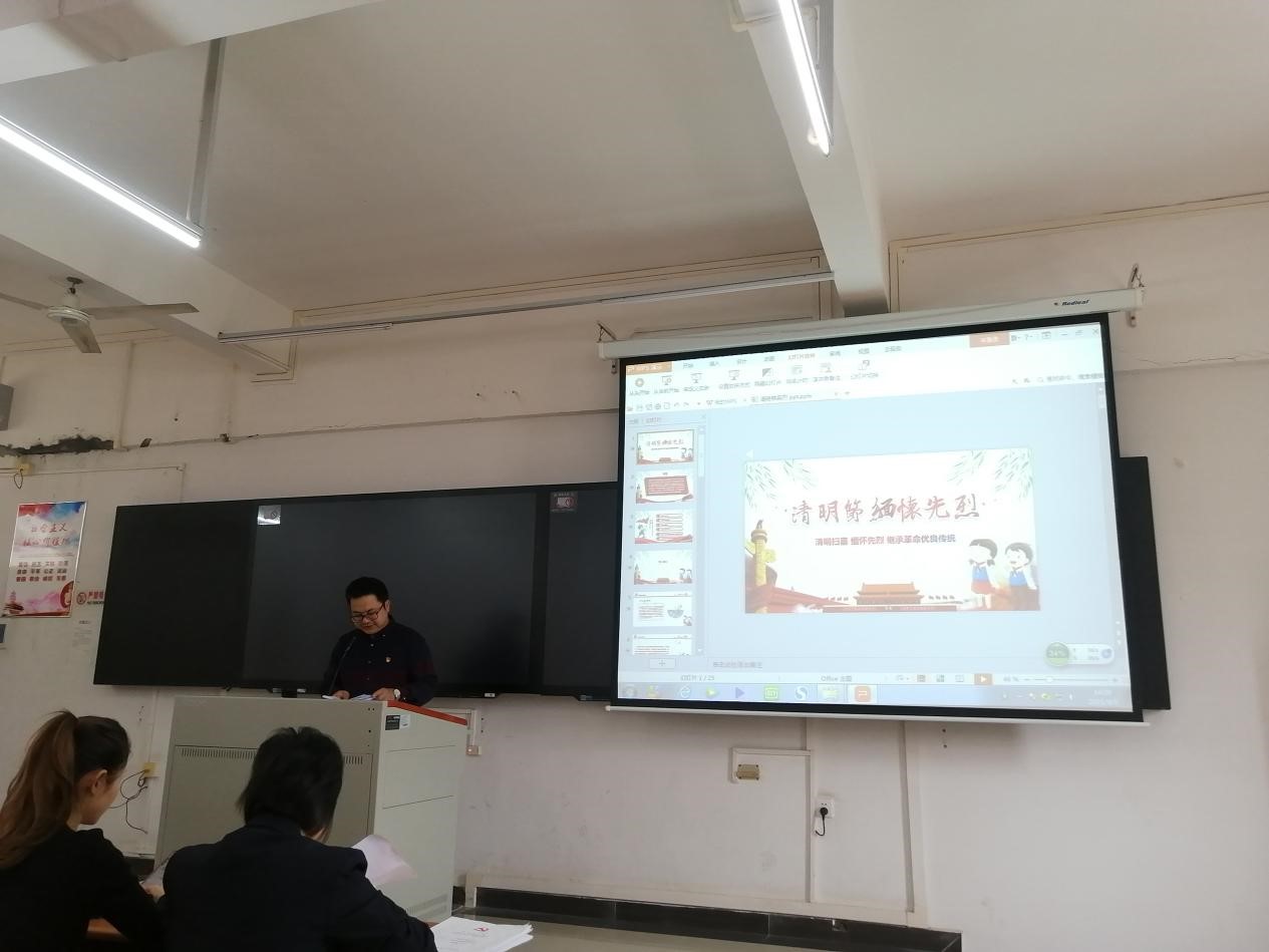 C8EF1201A93533EB3744A46482A_7BFE5160_1A9AD