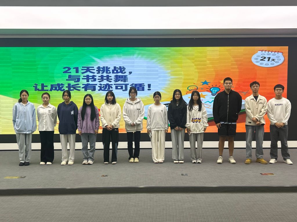 �齫����2(�й���)�ٷ���վ - IOS/��׿ͨ�ð�/�ֻ�APP����