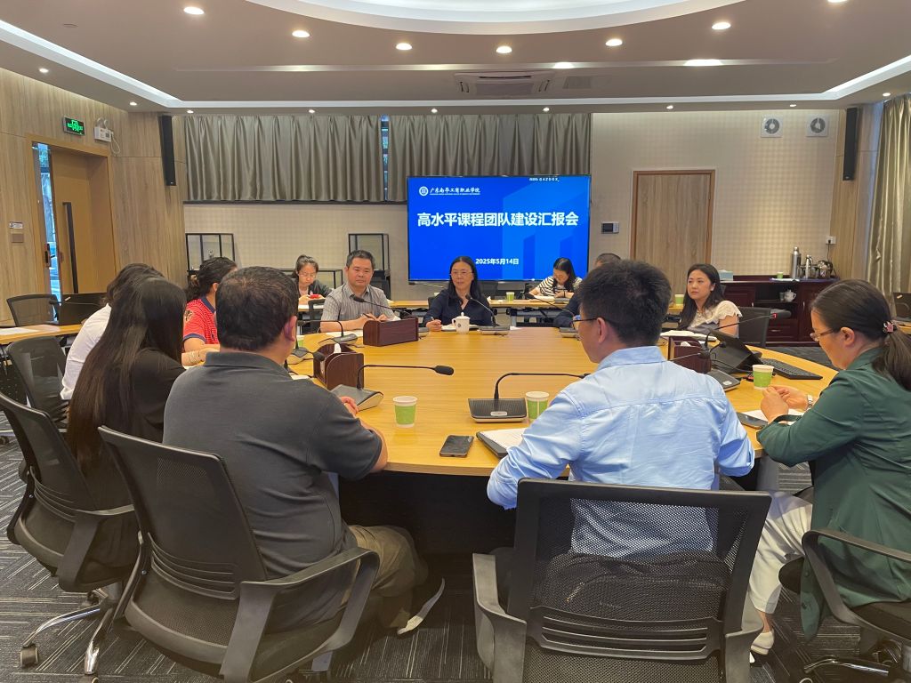 �齫����2(�й���)�ٷ���վ - IOS/��׿ͨ�ð�/�ֻ�APP����