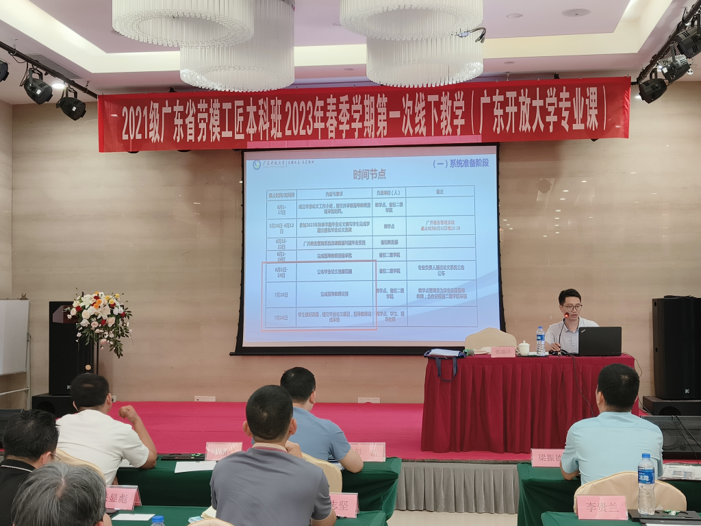 83F198F886B59ABD3CF4D6C3F75_8C37A418_1546A5