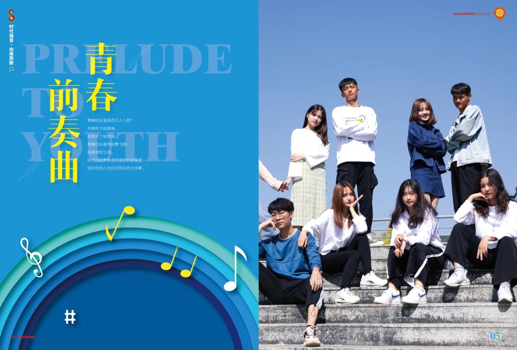 DF373CF18C7A68D9566DD8CCB27_3791D51D_160E7