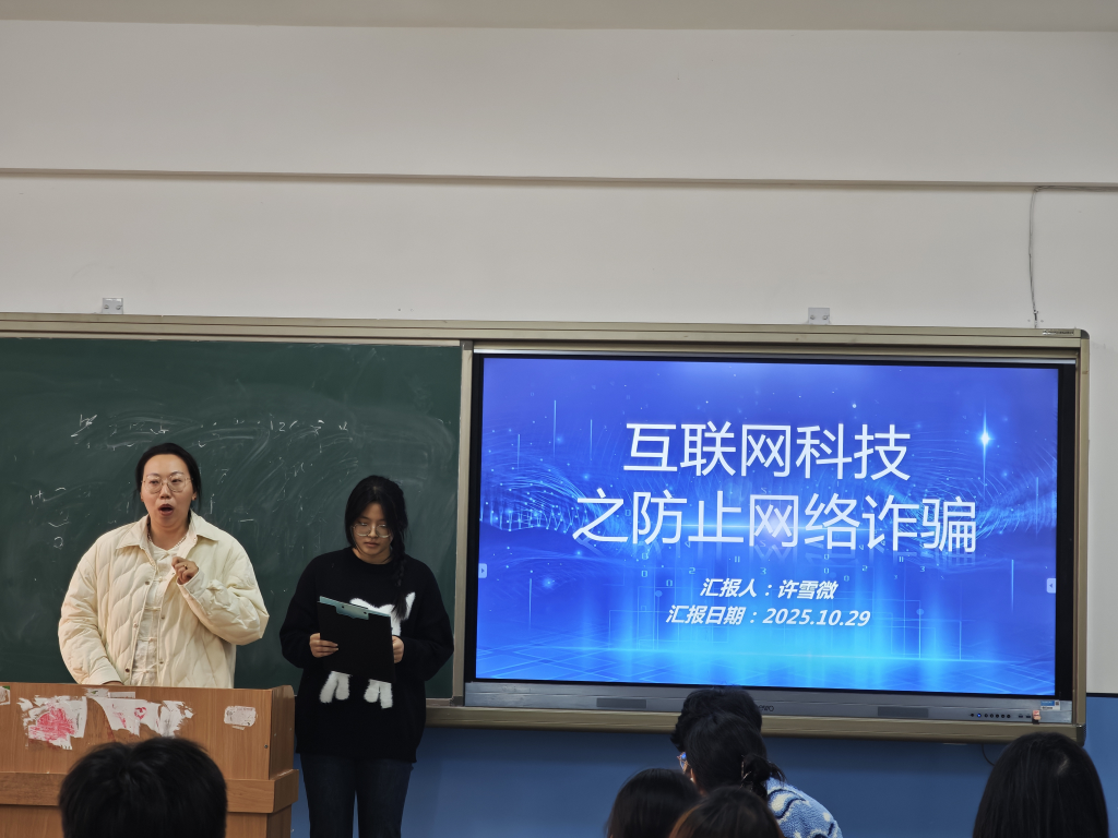 237A087A4F4C58DF63B8AD71F73_3C135EC6_10E0ED