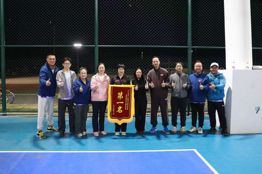 �齫����2(�й���)�ٷ���վ - IOS/��׿ͨ�ð�/�ֻ�APP����