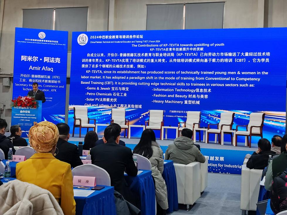 �齫����2(�й���)�ٷ���վ - IOS/��׿ͨ�ð�/�ֻ�APP����