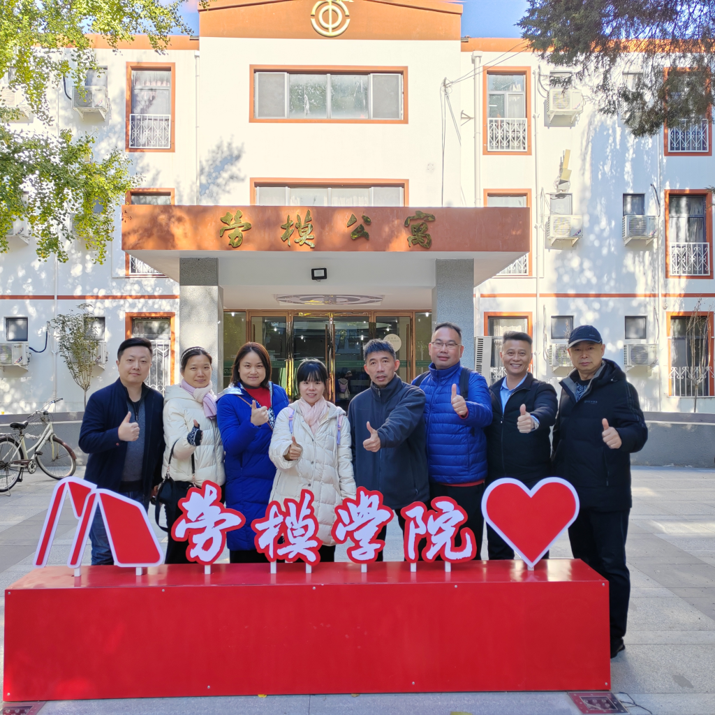 E0EEBAE7A6492D2E7A8E2095890_67B012B0_255BD4