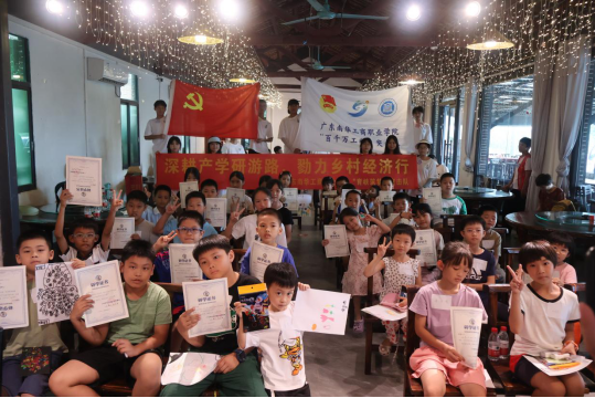 F52FA195A0E466D243F2C285026_3CF6B77F_BDE87