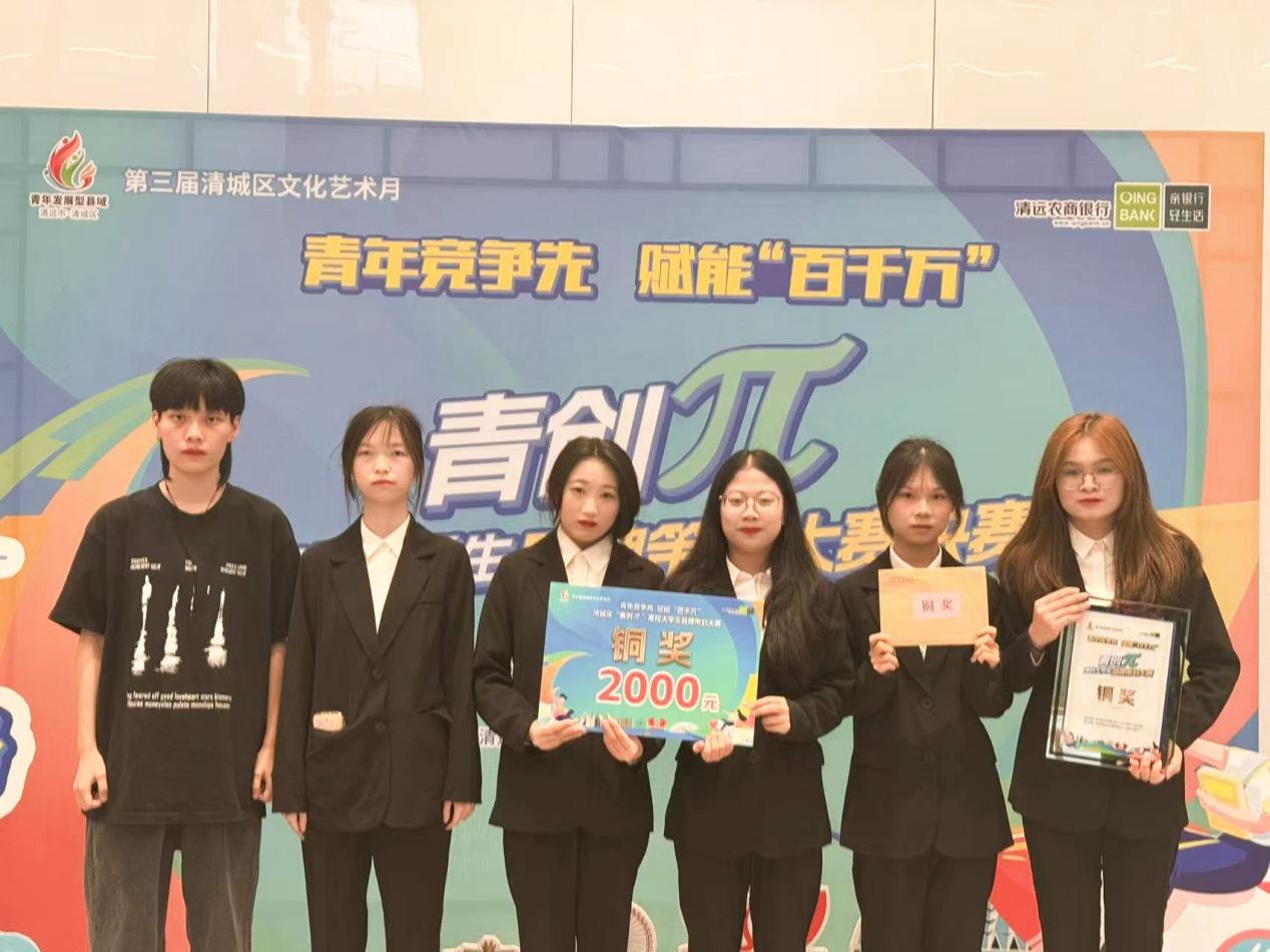 �齫����2(�й���)�ٷ���վ - IOS/��׿ͨ�ð�/�ֻ�APP����