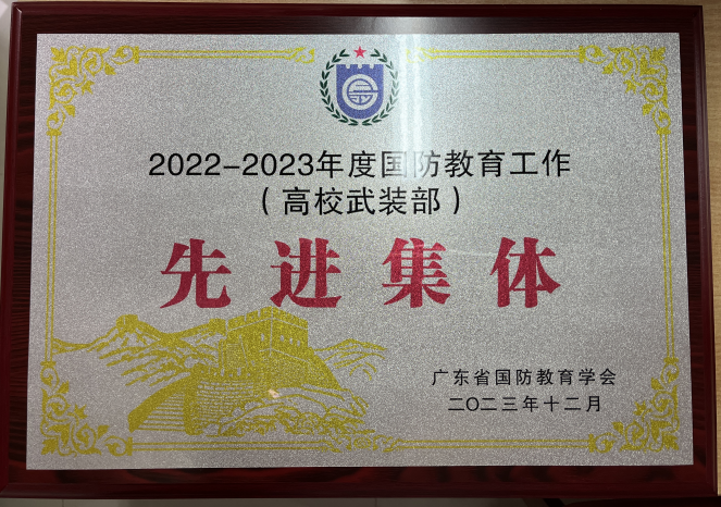 EE523EAA01626A88963A2762C36_679386F7_BF868.png?e=